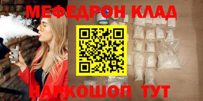 apvp Пугачёв