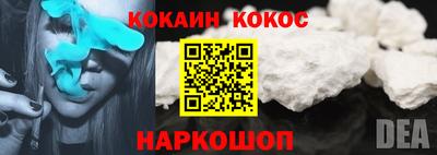 герыч Пушкино