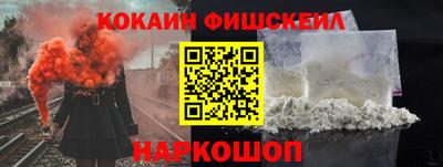 apvp Пугачёв