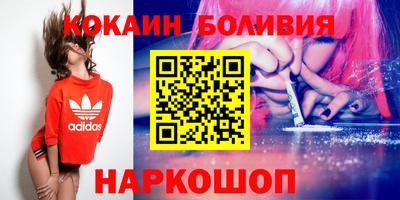 герыч Пушкино