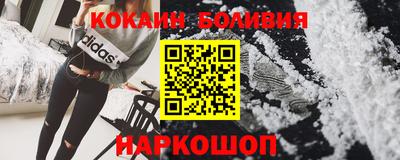 герыч Пушкино