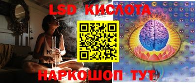 мяу мяу кристалл Пыть-Ях