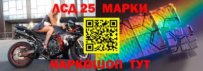 герыч Пушкино