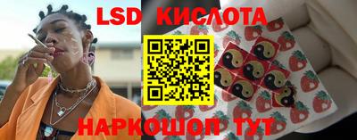 мяу мяу кристалл Пыть-Ях