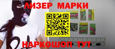 герыч Пушкино