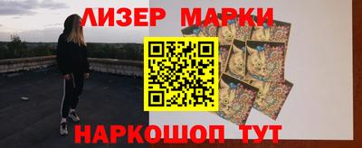 мяу мяу кристалл Пыть-Ях