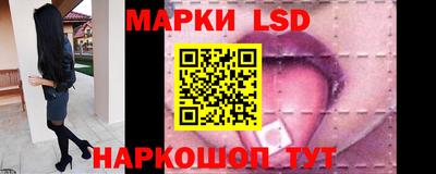 apvp Пугачёв