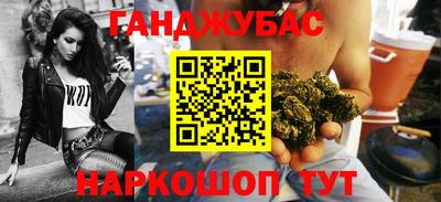 мяу мяу кристалл Пыть-Ях