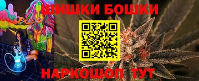 apvp Пугачёв