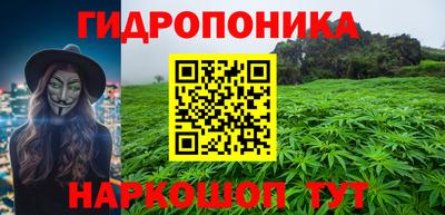 герыч Пушкино