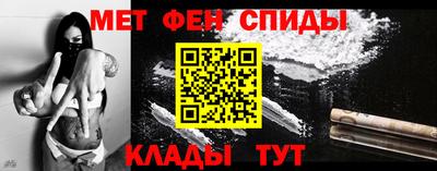 герыч Пушкино