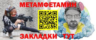 apvp Пугачёв