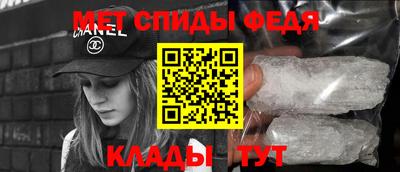герыч Пушкино
