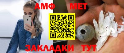 apvp Пугачёв
