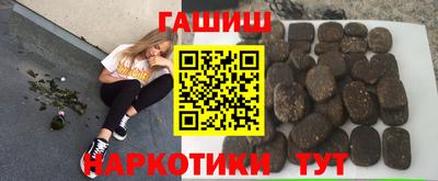 apvp Пугачёв