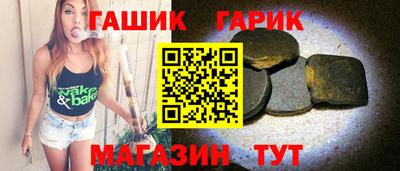 apvp Пугачёв