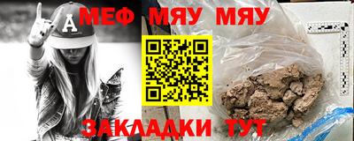 apvp Пугачёв