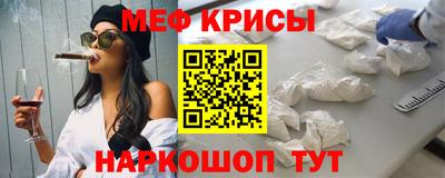 apvp Пугачёв