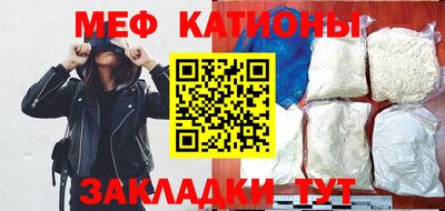 герыч Пушкино